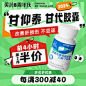 欢迎光临新稀宝旗舰店，本店工厂直营正品保证，欢迎新老顾客进店选购！