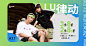 a21官方旗舰店