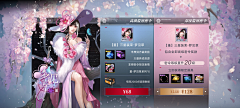 ian0107采集到w_无期迷途