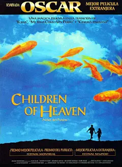 电影海报/小鞋子