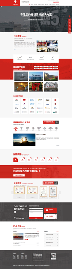 柒月柒月-采集到UI界面