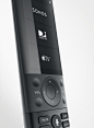 Products we like / MatteBlackEmbossed / DebossedCircleglossyButtonscreenElectronicsRemote / at leManoosh: