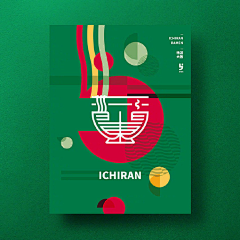 水与墨的变幻采集到海报-中国风情