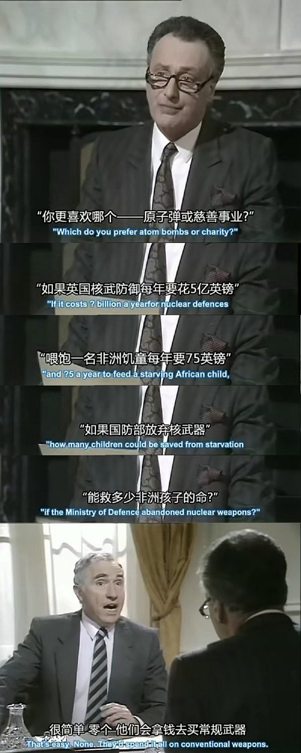 九命
你有粮，我有枪，你家就是我粮仓。
...