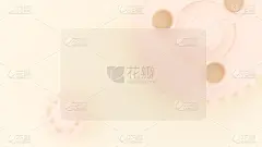 透明的名片。