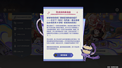 小胡萝卜~采集到{界面}休闲欧美风