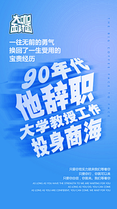 不二的情书、采集到文案类