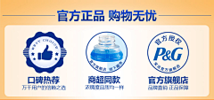 鑫默无言采集到聚划算关联