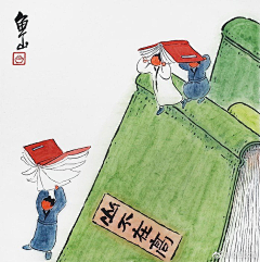 苦慈-KUCI采集到国画