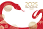 2025 生肖  巳蛇  蛇年  素材 设计