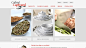 35个国外食品和餐厅网站设计(3)-设计之家