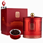 武夷山大红袍 武夷星&故宫养心花香茶礼盒装特级武夷岩茶叶-tmall.com天猫
