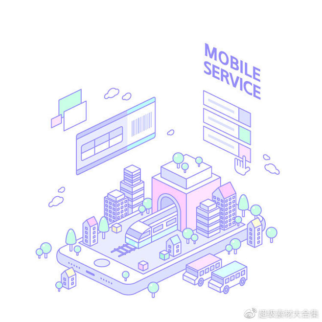 2.5D线性立体电商大促双节购物网页手机...