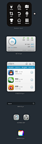 手机主题桌面