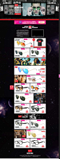 雷朋RayBan眼镜专场_唯品会