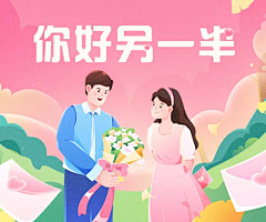 MOoYM采集到我的个人收藏