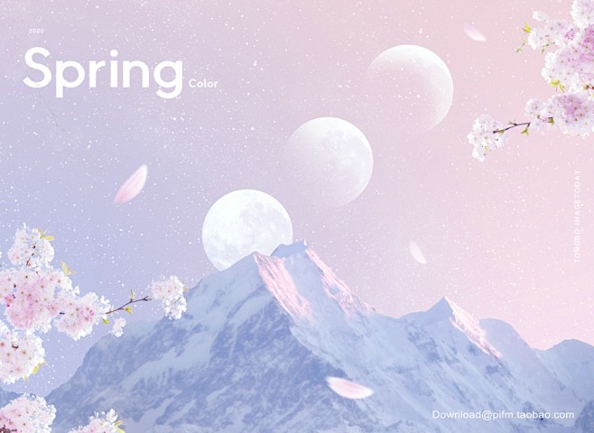 抽象梦幻意境云彩海报
