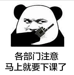 2841_6e7c3a8af6_率令-B47166602B--P2198341576P-