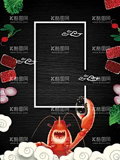 龙虾海报背景  - 源文件下载【酷图网】龙虾海报,龙虾,大虾,大龙虾,活龙虾,焗龙虾,小青龙,龙虾仔,花龙虾,澳洲龙虾,深海龙虾,龙虾刺身,小青龙虾,澳洲大龙虾,波士顿龙虾,海鲜,美食,美食海报,餐厅海报,酒店海报,海报,饭店,酒店,菜单,菜谱设计,广告设计,菜单菜谱,