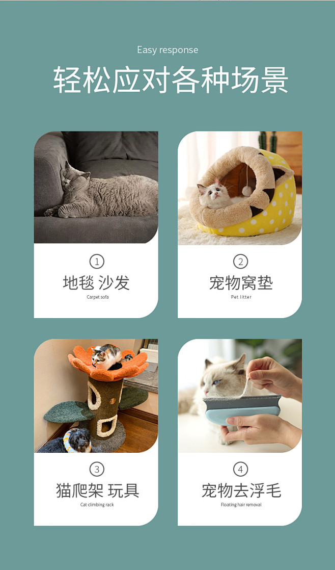 宠物除毛刷粘毛器狗毛猫毛清理器床上家用床...