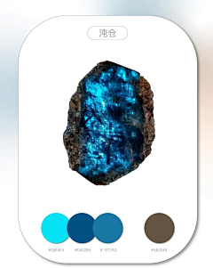 kikA0cWX采集到颜色,构图