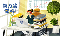 糖糖丫丫采集到好看