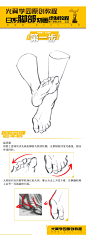 赞过的微博 微博-随时随地发现新鲜事