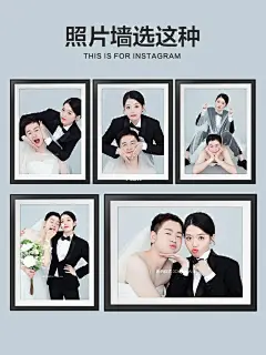 婚纱照几种风格｜⚡怎么安排才能都派上用场 : 小编听很多新娘说，婚纱照拍完都压箱底了 嗨，那今天就要给你们安排的明明白白！迎宾海报、床头照、请帖、摆台、发朋友圈、壁纸，统统把你们的婚纱照利用起来鸭~ . 新娘们都来康康把 . ❤️摆台选什