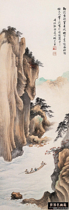 ZHUMINGLIANG采集到书法绘画艺术
