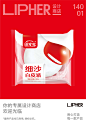 细沙白皮派（红豆味）