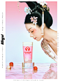 BINGOstu咔嚓文化 X 霸王茶姬「妃子笑」摄影设计