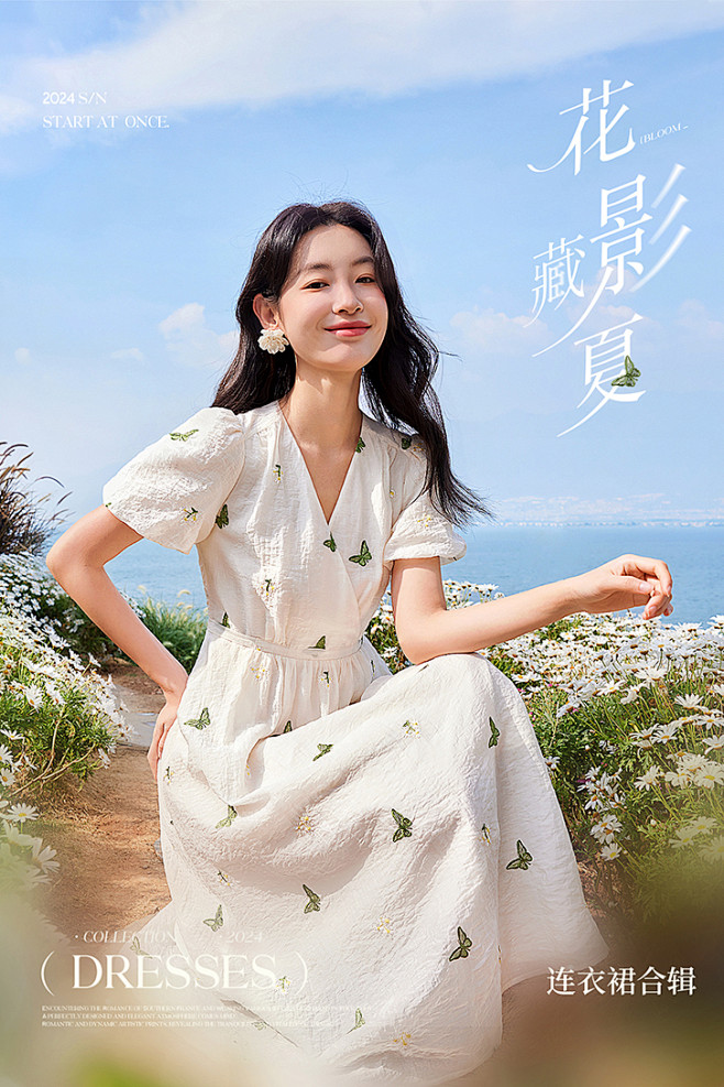 sllsky服饰旗舰店