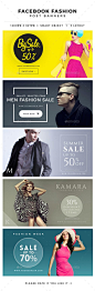 Facebook Fashion Post Banner - Miscellaneous Social Media: 