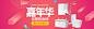 首页-心海伽蓝官方旗舰店-天猫Tmall.com