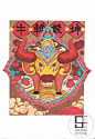 视觉传达，交流