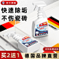 O1CN01SKFFTx1uFiO8drft1_!!0-item_pic.jpg (800×800)