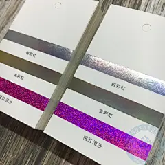 名片烫金色卡新款样册本烫银红金绿铜镭射金玫瑰金香槟金定制包邮-淘宝网