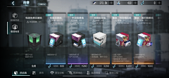 vitellus777采集到ui