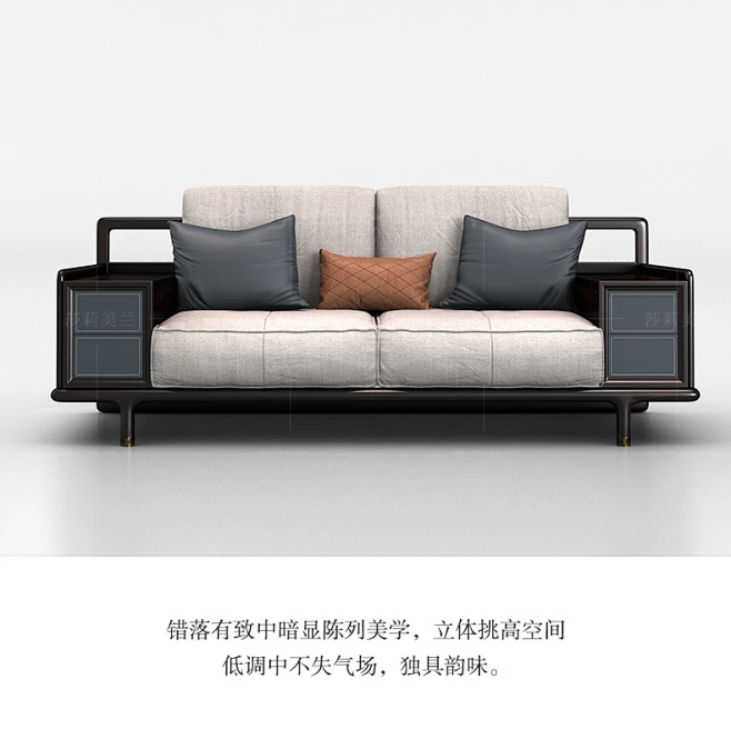 新中式全实木沙发现代中式别墅客厅家具乌金木中国风布艺沙发组合-tmall.com天猫-花瓣网