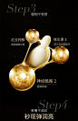 【双11加购】eaoron澳容青春精华胶囊保湿嫩滑紧致细腻弹润精华油-tmall.com天猫