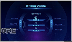 xiaobaitubaiyoubai采集到数据可视化