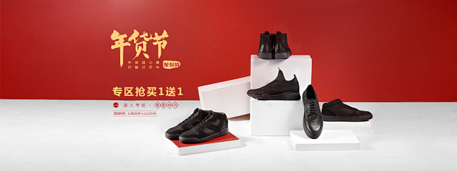 首页-伯帝酷奇旗舰店-天猫Tmall.c...