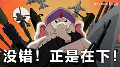 抖音-记录美好生活