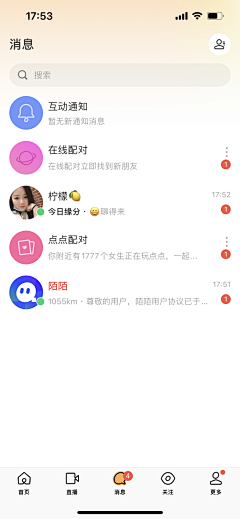 3katmeyawa采集到UI-APP