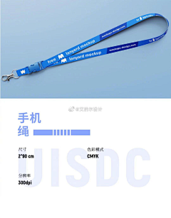 Ranbao_Lau采集到H 户外徒步