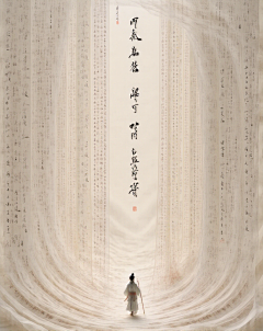 Ricesx采集到AI绘画