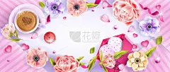 情人节或母亲节的花卉矢量背景与心，银莲花，牡丹花，咖啡杯。