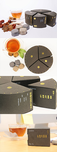 安宁-莫庭采集到茶叶包装