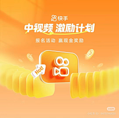 三分糖七分水采集到图标