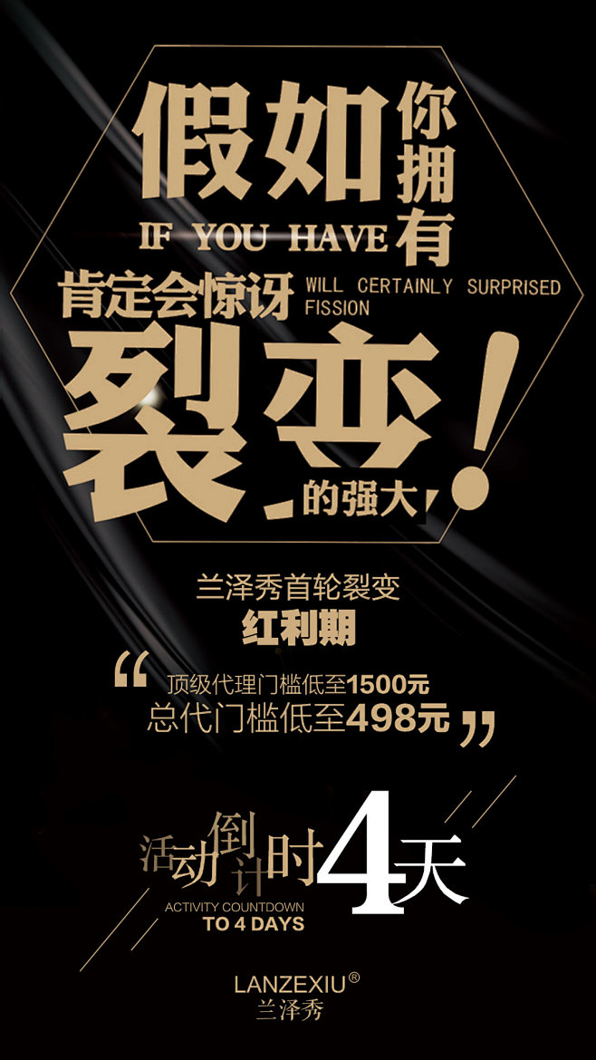 欢迎添加作者微信：602409108
学...